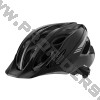 کلاه ایمنی دوچرخه Giant Argus Helmet